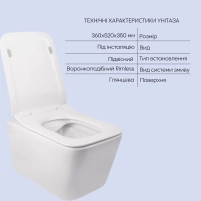 Комплект Qtap Jay 2 в 1: унітаз підвісний Rimless + біде підвісне - 2 фото