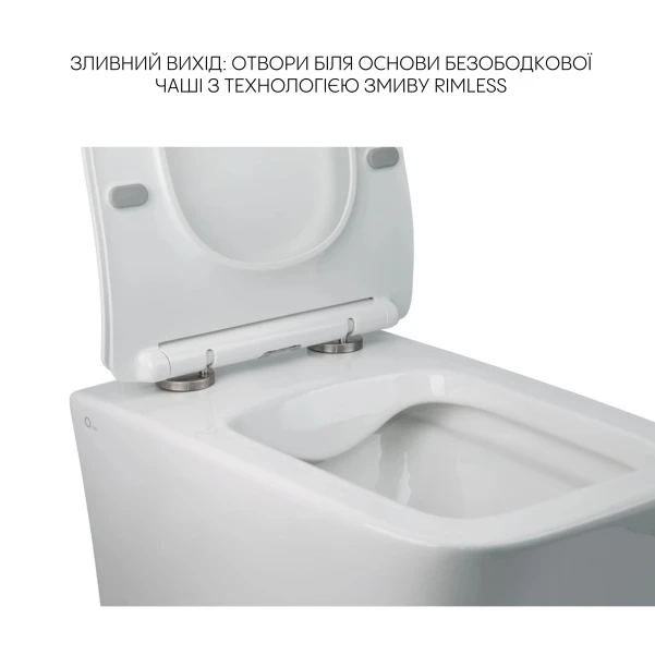Комплект Qtap Jay 2 в 1: унітаз підвісний Rimless + біде підвісне - 3 фото