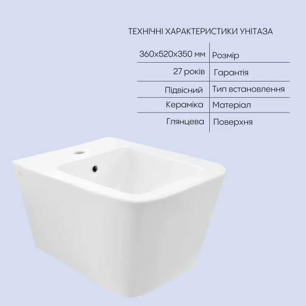 Комплект Qtap Jay 2 в 1: унітаз підвісний Rimless + біде підвісне - 4 фото