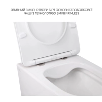 Комплект Qtap Swan 2 в 1: унитаз подвесной Rimless + биде подвесное - 3 фото
