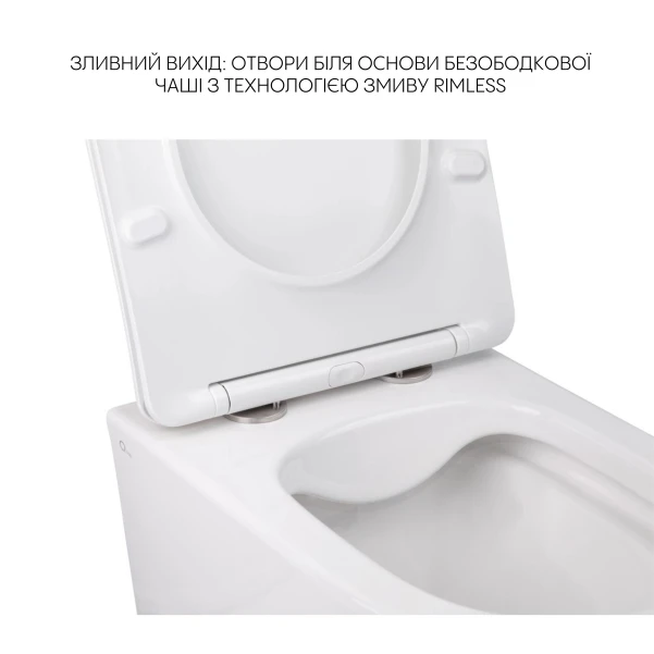Комплект Qtap Swan 2 в 1: унитаз подвесной Rimless + биде подвесное - 3 фото