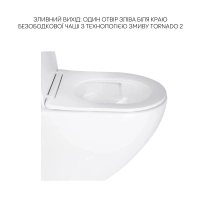 Комплект Qtap Robin 2 в 1: унитаз подвесной Ultra Quiet + биде подвесное - 3 фото
