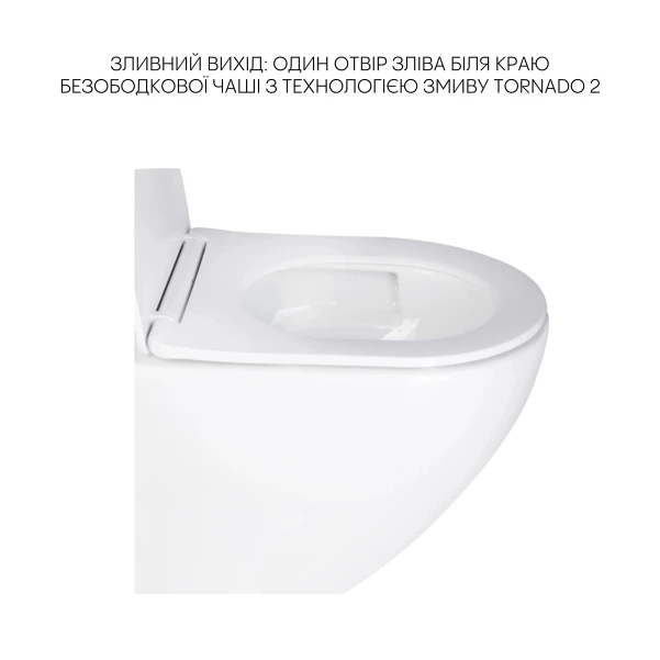 Комплект Qtap Robin 2 в 1: унитаз подвесной Ultra Quiet + биде подвесное - 3 фото