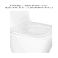 Комплект Qtap Tern 2 в 1: унитаз подвесной Ultra Quiet + биде подвесное - 3 фото