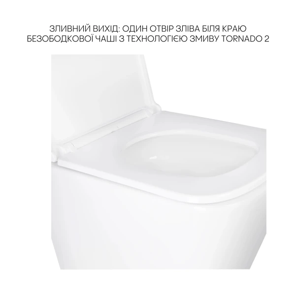 Комплект Qtap Tern 2 в 1: унитаз подвесной Ultra Quiet + биде подвесное - 3 фото