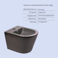 Комплект Qtap Scorpio Matt Black 2 в 1: Унитаз подвесной Ultra Quiet QT14332380AMB + биде подвесное QT1455053FMB - 4 фото