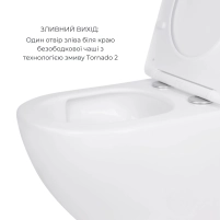 Акційний набір: Унітаз підвісний Jay Ultra Quiet QT07335177W 485х360х320 + Tern Ultra Quiet QT17332303ASW 490x365x325 - 3 фото