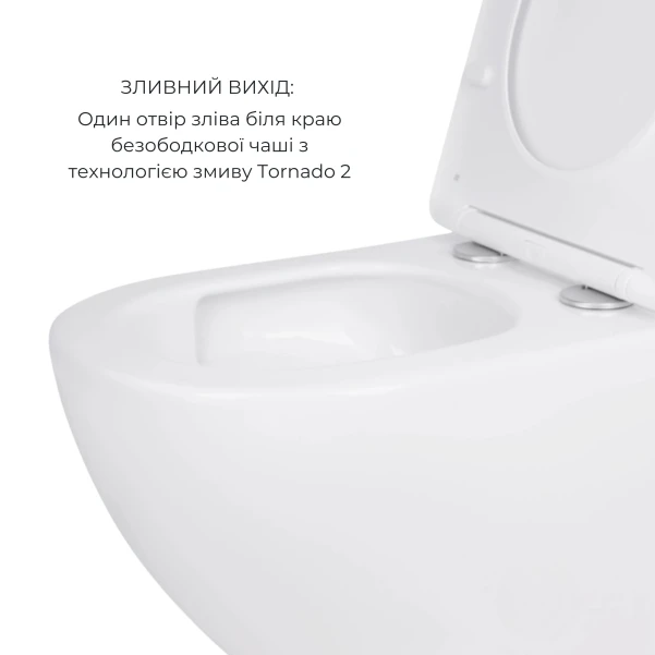 Акційний набір: Унітаз підвісний Jay Ultra Quiet QT07335177W 485х360х320 + Tern Ultra Quiet QT17332303ASW 490x365x325 - 3 фото
