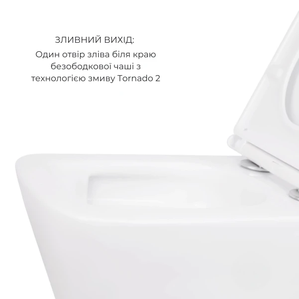 Акційний набір: Унітаз підвісний Jay Ultra Quiet QT07335177W 485х360х320 + Tern Ultra Quiet QT17332303ASW 490x365x325 - 6 фото