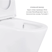 Акційний набір: Унітаз підлоговий Scorpio Ultra Quiet QT14222125AUQW + Унітаз підлоговий Kalao Rimless QT08221213A W - 3 фото