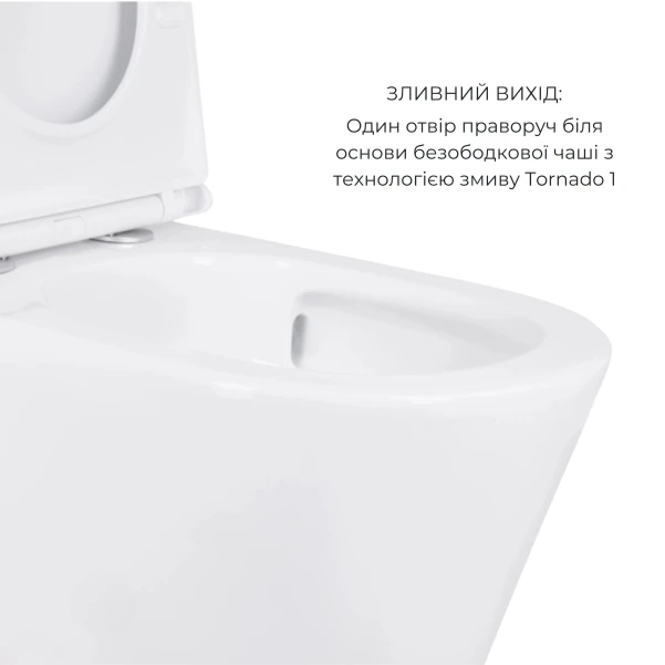 Акційний набір: Унітаз підлоговий Scorpio Ultra Quiet QT14222125AUQW + Унітаз підлоговий Kalao Rimless QT08221213A W - 3 фото