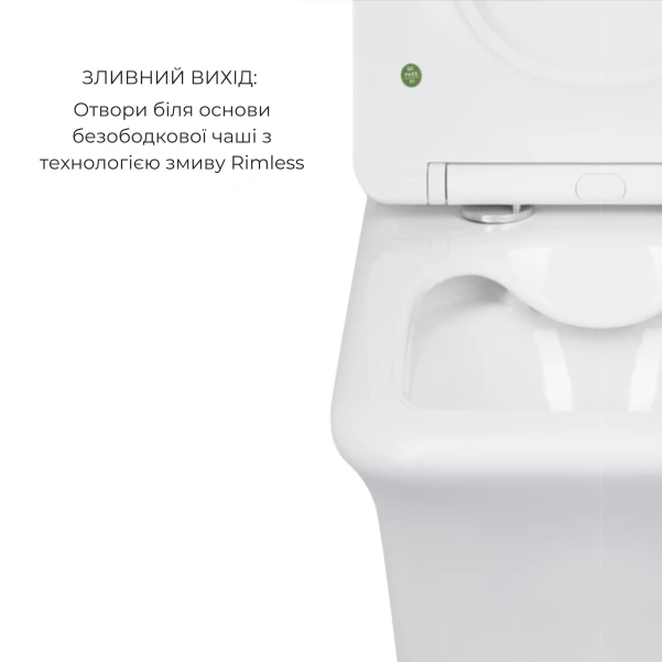 Акційний набір: Унітаз підлоговий Scorpio Ultra Quiet QT14222125AUQW + Унітаз підлоговий Kalao Rimless QT08221213A W - 6 фото