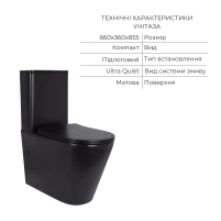 Комплект Qtap Crow 2 в 1: унітаз підвісний Rimless + біде підвісне - 2 фото