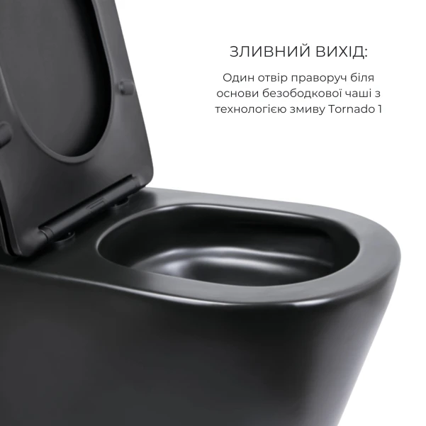 Комплект Qtap Crow 2 в 1: унітаз підвісний Rimless + біде підвісне - 3 фото