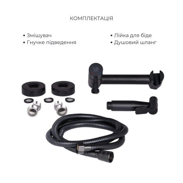 Комплект Qtap Crow 2 в 1: унітаз підвісний Rimless + біде підвісне - 6 фото