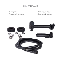 Комплект 2 в 1: підлоговий унітаз Qtap Scorpio Matt Black QT14226088AMB + набір гігієнічного душу Lidz Aria Black LDARI110BLA43394 - 6 фото