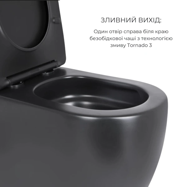 Комплект 2 в 1: підлоговий унітаз Qtap Scorpio Matt Black QT14226088AMB + набір гігієнічного душу Lidz Aria Black LDARI110BLA43394 - 3 фото
