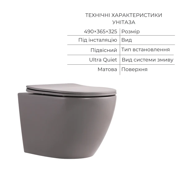 Комплект Qtap Scorpio Matt Black 2 в 1: унітаз підвісний Ultra Quiet QT14332380AMB + біде підвісне QT1455053FMB - 2 фото