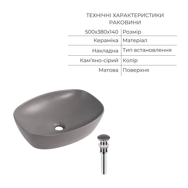 Комплект Qtap Scorpio Matt Black 2 в 1: унітаз підвісний Ultra Quiet QT14332380AMB + біде підвісне QT1455053FMB - 8 фото