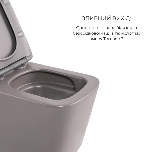 Комплект Qtap Tern Stone grey 3 в 1: унитаз подвесной Ultra Quiet + биде подвесное + раковина накладная QTTERSG49162 - 3 фото
