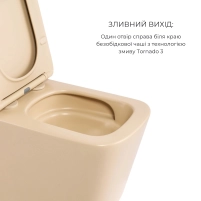 Комплект Qtap Tern Beige 3 в 1: унитаз подвесной Ultra Quiet + биде подвесное + раковина накладная QTTERSB49163 - 3 фото