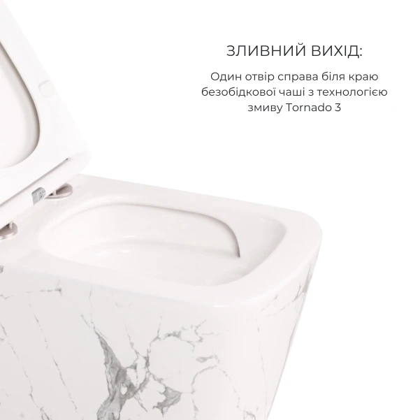 Комплект Qtap Tern Marble 3 в 1: унитаз подвесной Ultra Quiet + биде подвесное + раковина накладная QTTERMR49164 - 3 фото