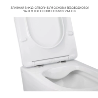 Комплект Qtap Robin 2 в 1: унітаз підвісний Ultra Quiet + біде підвісне - 3 фото