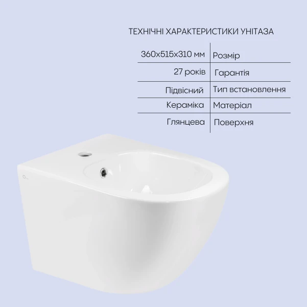 Комплект Qtap Robin 2 в 1: унітаз підвісний Ultra Quiet + біде підвісне - 4 фото