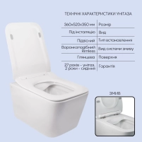 Готовое решение Qtap для ванной комнаты: подвесной унитаз Crow Rimless 520х360х290 + комплект инсталляции Nest 4 в 1 (линейная клавиша Chrome) - 2 фото