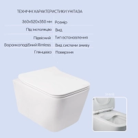 Готове рішення Qtap для ванної кімнати: підвісний унітаз Crow Rimless 520х360х290 + комплект інсталяції Nest 4 в 1 (лінійна клавіша White) - 2 фото