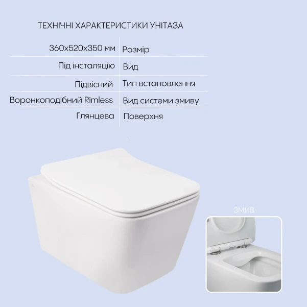 Готове рішення Qtap для ванної кімнати: підвісний унітаз Crow Rimless 520х360х290 + комплект інсталяції Nest 4 в 1 (лінійна клавіша White) - 2 фото