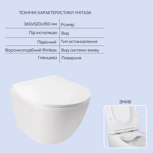 Готовое решение Qtap для ванной комнаты: подвесной унитаз Jay Rimless 520х360х320 + комплект инсталляции Nest 4 в 1 (круглая клавиша Satin) - 2 фото