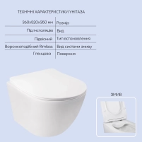 Готове рішення Qtap для ванної кімнати: підвісний унітаз Jay Rimless 520х360х320 + комплект інсталяції Nest 4 в 1 (кругла клавіша Chrome) - 2 фото