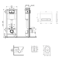 Готовое решение Qtap для ванной комнаты: подвесной унитаз  Swan Ultra Quiet 485x360x320 + комплект инсталляции Nest 4 в 1 (линейная клавиша Chrome) - 1 фото