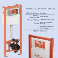 Готове рішення Qtap для ванної кімнати: підвісний унітаз Robin Ultra Quiet 520x365x365 + комплект інсталяції Nest 4 в 1 (кругла клавіша Chrome) - 3 фото