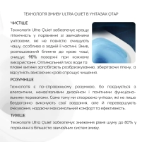 Готове рішення Qtap для ванної кімнати: підвісний унітаз Robin Ultra Quiet 520x365x365 + комплект інсталяції Nest 4 в 1 (кругла клавіша Chrome) - 8 фото