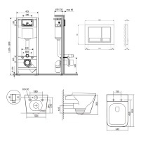 Готовое решение Qtap для ванной комнаты: подвесной унитаз Tern Ultra Quiet 525x345x360 + комплект инсталляции Nest 4 в 1 (квадратная клавиша Satin) - 1 фото