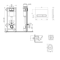 Готове рішення Qtap для ванної кімнати: підвісний унітаз Jay Ultra Quiet 520x360x320 + комплект інсталяції Nest 4 в 1 (лінійна клавіша White) - 1 фото