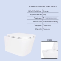 Готове рішення Qtap для ванної кімнати: підвісний унітаз Crow Ultra Quiet 520x360x290 + комплект інсталяції Nest 4 в 1 (квадратна клавіша Chrome) - 2 фото