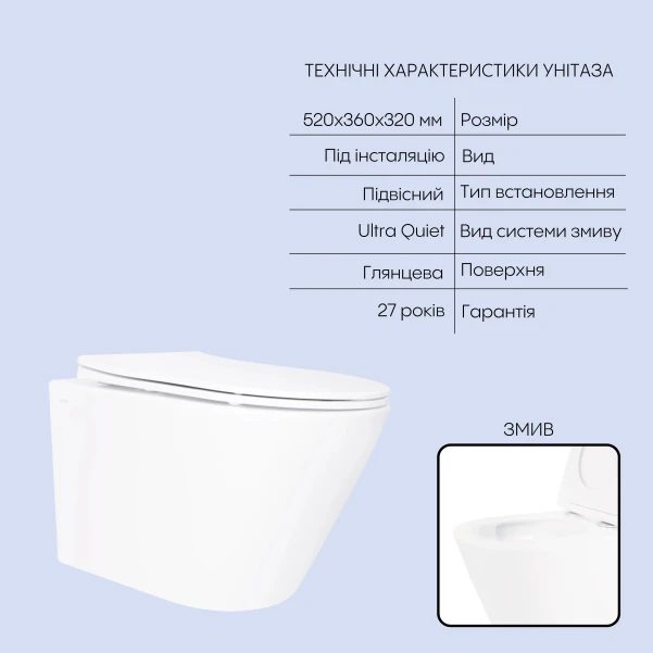 Готовое решение Qtap для ванной комнаты: подвесной унитаз Swan Ultra Quiet 520×360×320 + комплект инсталляции Nest 4 в 1 (круглая клавиша Chrome) - 2 фото