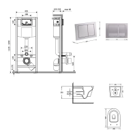 Готовое решение Qtap для ванной комнаты: подвесной унитаз Jay Ultra Quiet 520x360x320 + комплект инсталляции Nest 4 в 1 (квадратная клавиша Satin) - 1 фото