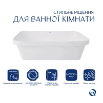 Комплект Qtap Scorpio: Раковина врезная прямоугольная 510х390х145 мм White + Донный клапан PU02 - 2 фото