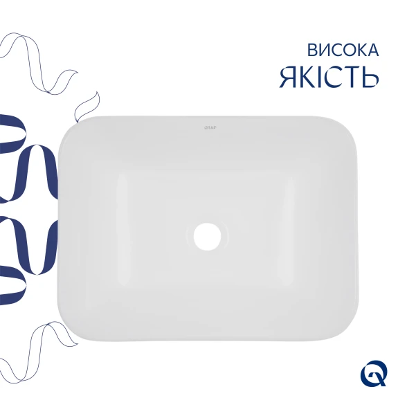 Комплект Qtap Scorpio: Раковина врезная прямоугольная 510х390х145 мм White + Донный клапан PU02 - 3 фото