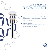 Комплект Qtap Scorpio: Раковина врезная прямоугольная 615х390х150 мм White + Донный клапан PU02 - 5 фото