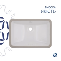Раковина Qtap Stork 570x390x210 White QT15110522W - 3 фото