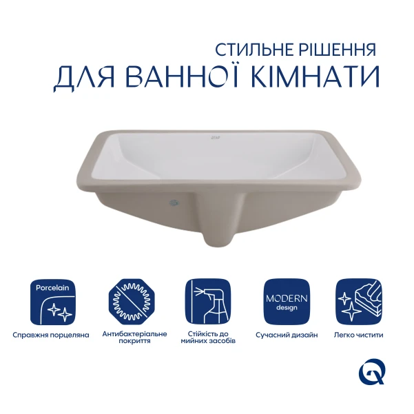 Раковина Qtap Stork 570x390x210 White QT15110522W - 2 фото