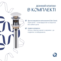 Комплект Qtap Stork: Раковина врезная прямоугольная 535x365x190 мм White + Донный клапан PU02O - 6 фото