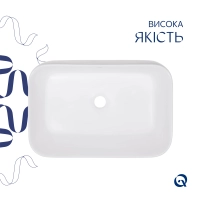 Раковина-чаша Qtap Scorpio 550х390х120 White QT14112243WN - 3 фото