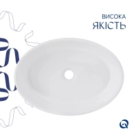 Раковина-чаша Qtap Kolibri 500x360x140 White QT10116065W - 3 фото