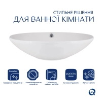 Раковина-чаша Qtap Kolibri 400х400х140 мм White QT10116303W - 2 фото